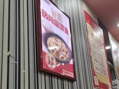 -李先生牛肉面大王(北京东四店)