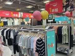 -上品折扣(回龙观店)