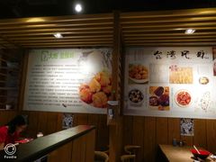 -大炮盐酥鸡(新街口店)