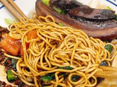 -双冰面馆(茶南店)
