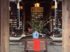 -潜口民宅博物馆