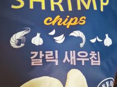 -山姆会员商店(杨桥西路店)