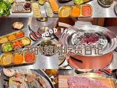 -核桃碳烤肉馆(深圳首店)