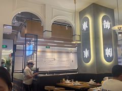 -椰子印象椰子鸡·椰奶鸡·糟粕醋(友谊阳光城店)