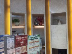 -瑞泰口腔(大宁分院)