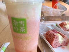 -奈雪的茶(中海环宇荟店)