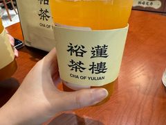 -裕莲茶楼(南京江北虹悦城店)