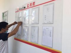 -世纪明达广告·厂家直销