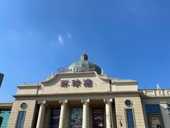 -江南环球港