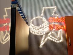 -前进5路汉堡炸鸡(昙华林店)