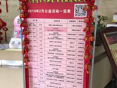 -西湖区图书馆(古墩路)