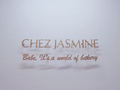 -CHEZ JASMINE 茉莉的氧气厨房