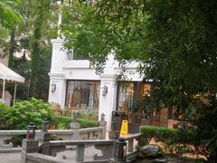 -和平官邸·花园餐厅(武定西路店)