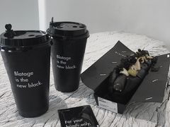 -BLATAGE COFFEE