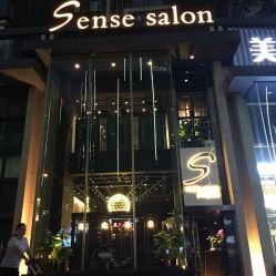 -意念造型