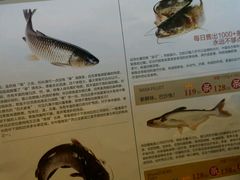 -鸣记脆皮烤鱼·海鲜烤鱼(三八广场店)