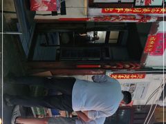 -老瓦房冷锅串串(文殊院店)