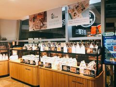 面包甜点陈列柜-爸爸糖吐司面包(北京西单大悦城店)