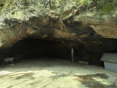 -浮山风景名胜区