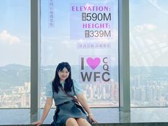 -WFC会仙楼观景台