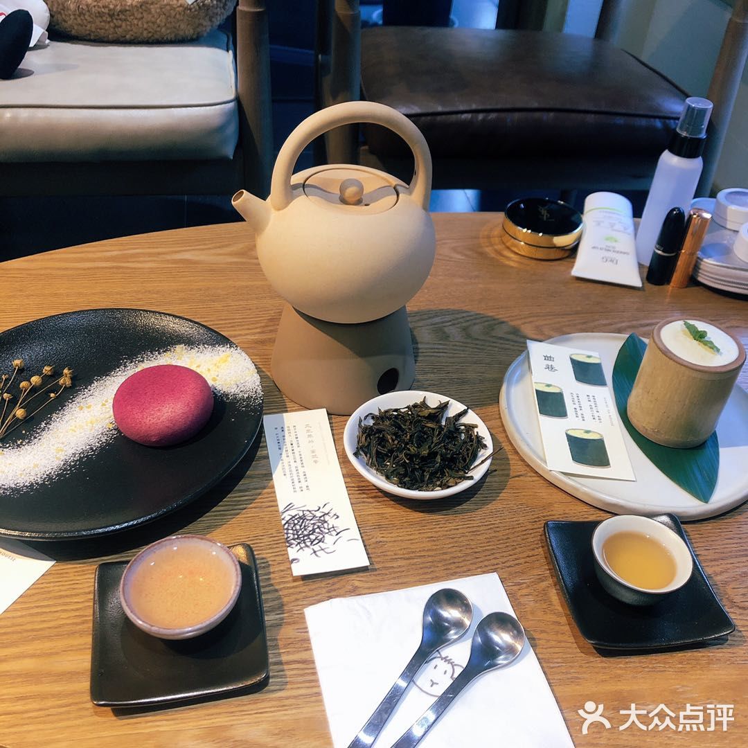复得返自然