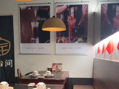 -旺爷砂锅·茶作(国贸城店)