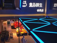 -盒马鲜生(枣园路店)