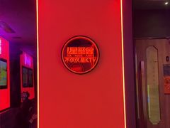-星聚会KTV(景枫中心店)