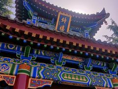 -西安市广仁寺