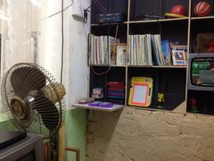 -做了不起的80后