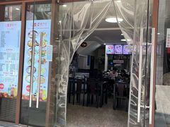 门面-西安饺子馆(南坪西路店)