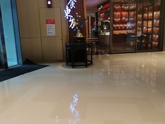 -金海华·悦食东方(苏州中心商场店)