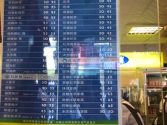 -50岚(西子湾分店)