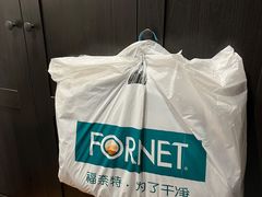 -福奈特洗衣·洗鞋·奢侈品护理(苏河湾店)