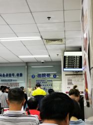 -复旦大学附属妇产科医院(杨浦院区)