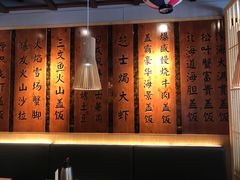 -渔井食堂(新洲店)