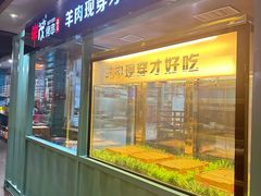 -丰茂海鲜烧烤(龙源华府店)