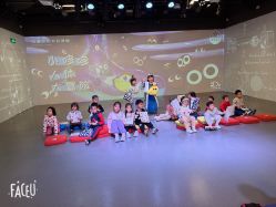 -小鸡哆哆故事屋·儿童乐园(嘉里城店)