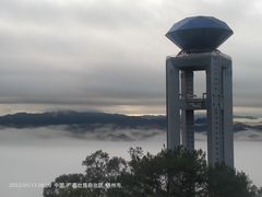 -白云山风景名胜区