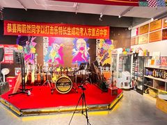-COCO  BOMB国际流行音乐(爱琴海校区)