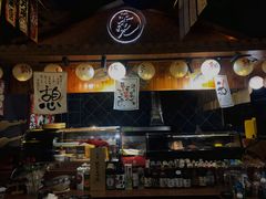 -鳗匠.日本料理店(上夼美食街店)