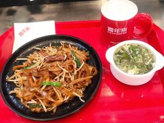 -喜年来(欧洲商城店)