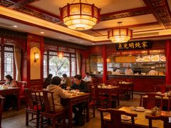 -光明邨大酒家(淮海路店)