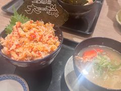 -札幌二条市场 大矶 OHISO(总店)