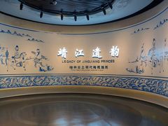 -桂林博物馆