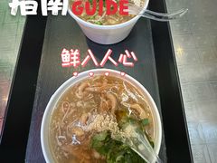 -食盈碗仔翅(星玺广场店)