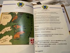 -安东尼奥餐厅