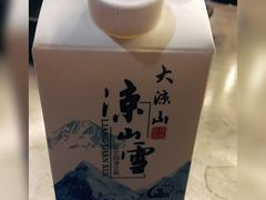 -胡四哥特色火盆烧烤(一分店)