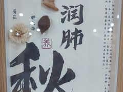 -王府井百货(中州中路店)