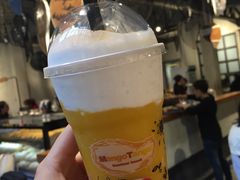-Mango Tango